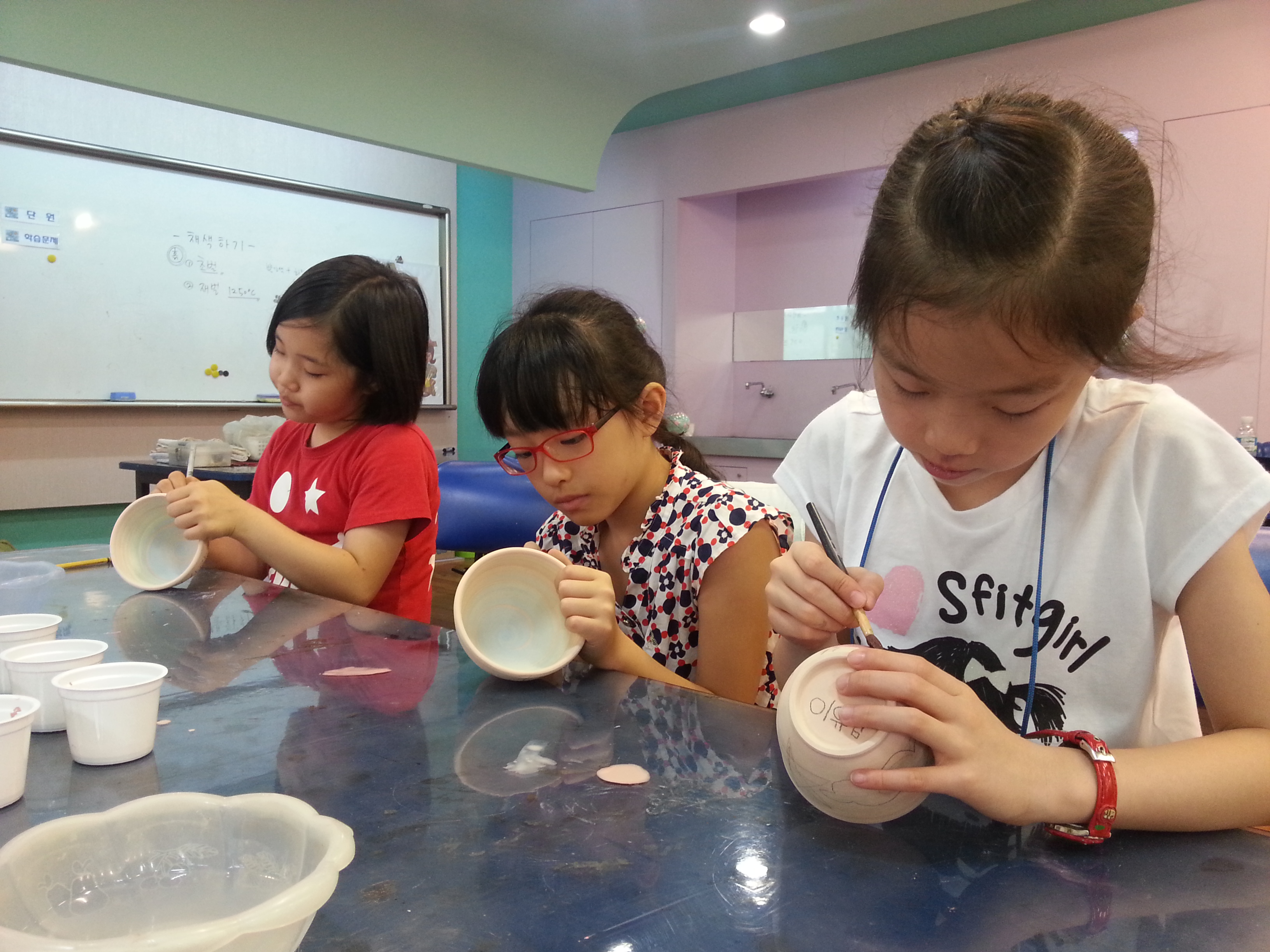 서브 1